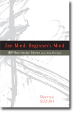 zmbm 40th anniversary issue cover