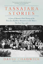 Tassajara Stories - 1967